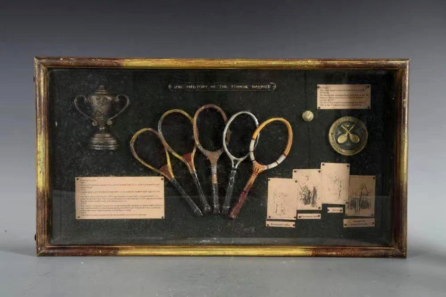 Tennis Racket Development Special Sports Exhibit at the Provincial Museum - NihaoHainan - hiHainan