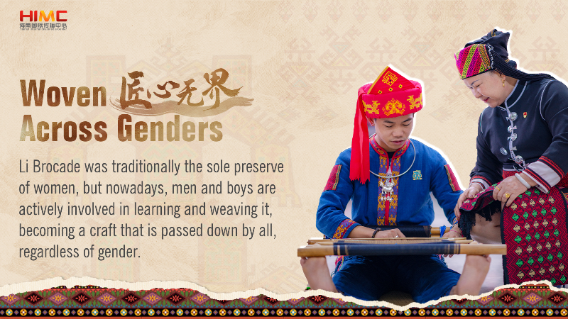 Li Textiles Traditional Li Textiles Weave Way Forward - Focus on Hainan - hiHainan